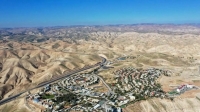 عراق تصویب طرح الحاق کرانه باختری توسط کنست را محکوم کرد