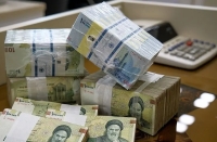 وام ویژه 150 میلیونی برای این افراد