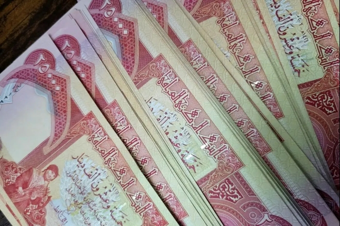 قیمت دینار عراق امروز یکشنبه 4 آبان 1404