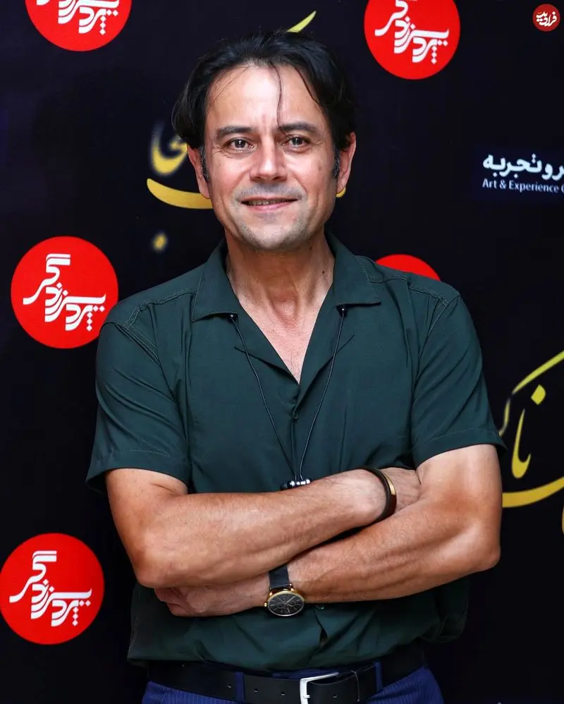 نوروزی