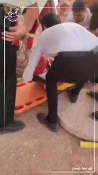 پیدا شدن زن‌ گمشده سبزواری پس از یک هفته در چاه