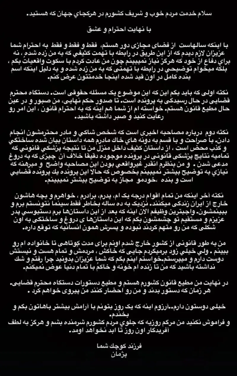 photo_2025-10-28_22-56-27