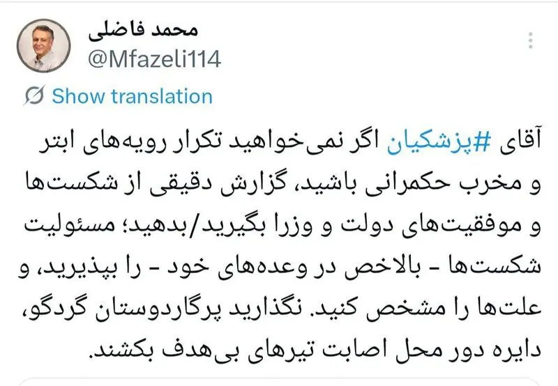 photo_2025-10-29_13-36-03