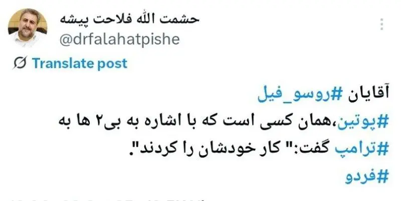 photo_2025-10-29_08-29-11