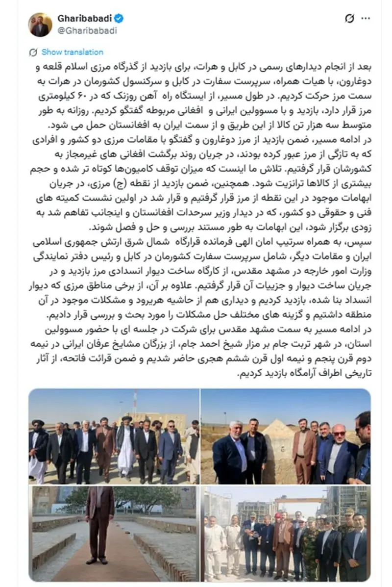 photo_2025-10-29_18-38-17