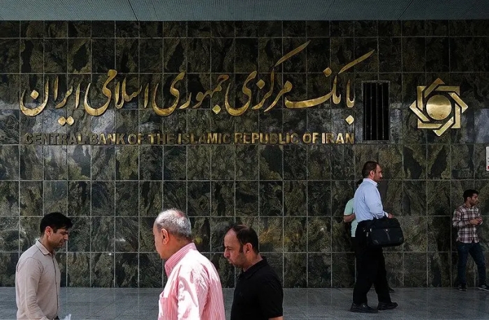 اعلام اسامی پنج بانک ناتراز جدید