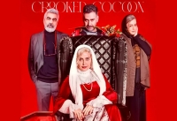 ادعای کارگردان «کج‌پیله»: حقم به گردن کسانی است که بدون دیدن فیلم به آن اعتراض کردند