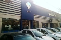 قیمت محصولات ایران‌خودرو امروز چهارشنبه 7 آبان 1404