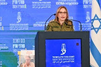 دادستان نظامی اسراییل به دلیل «افشای اطلاعات» استعفا داد