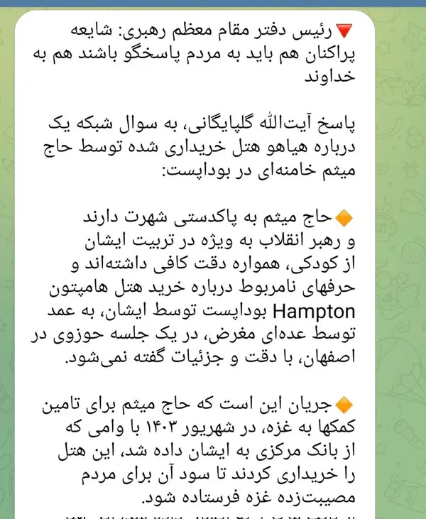 187e074529654b3782badb2d60a53d24