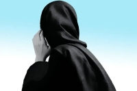 مفقودی زن 35 ساله در تهران/ بیش از 100 روز بی‌خبری