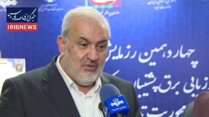 اخطار وزارت نیرو به مشترکان پرمصرف آب