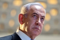 تلاش نوجوان 14 ساله از تل آویو برای ترور نتانیاهو