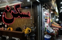 اجاره‌نشینی در گران‌ترین نقطه تهران چقدر هزینه دارد؟