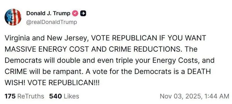 photo_2025-11-03_08-26-35