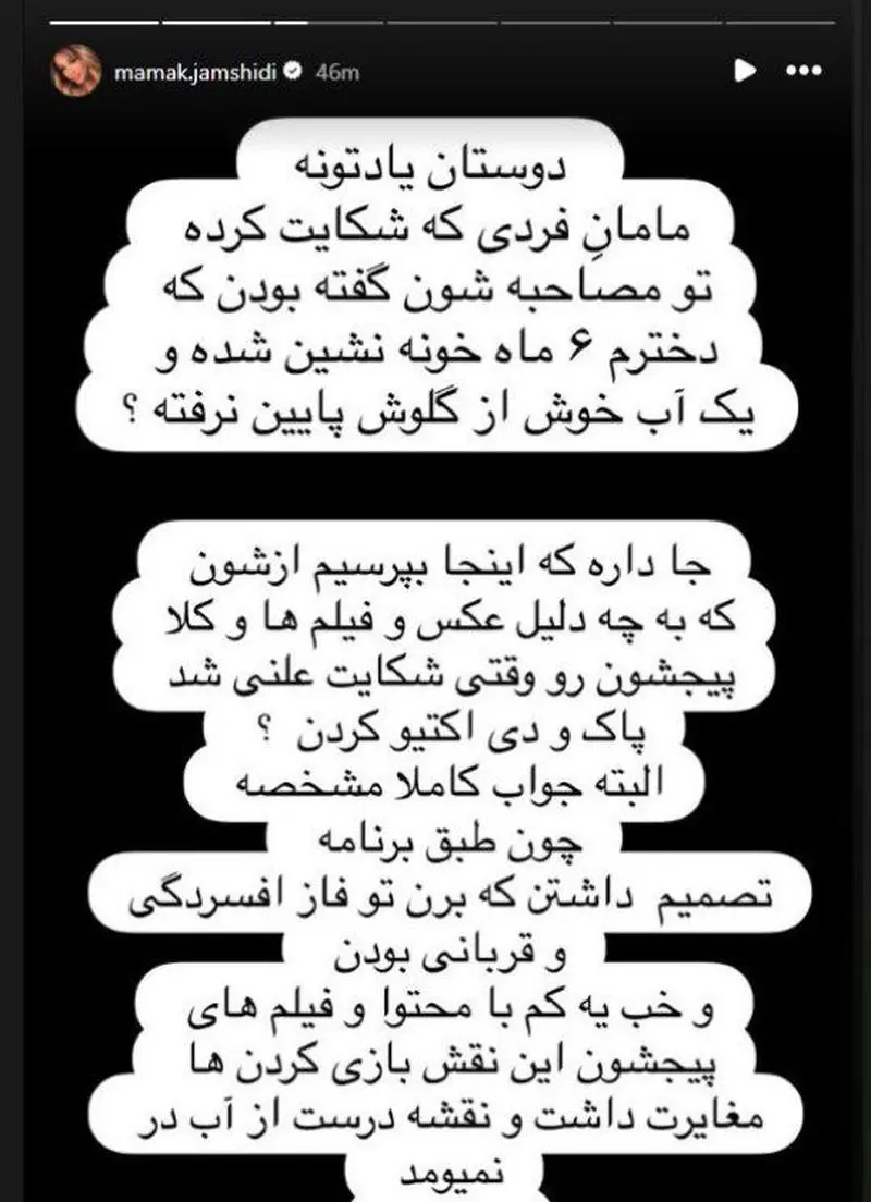 photo_2025-11-04_15-06-11