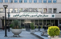 معافیت‌ مالیاتی فقط برای قشری خاص!