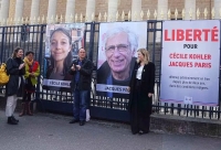 آزادی مشروط 2 تبعه فرانسوی زندانی در ایران