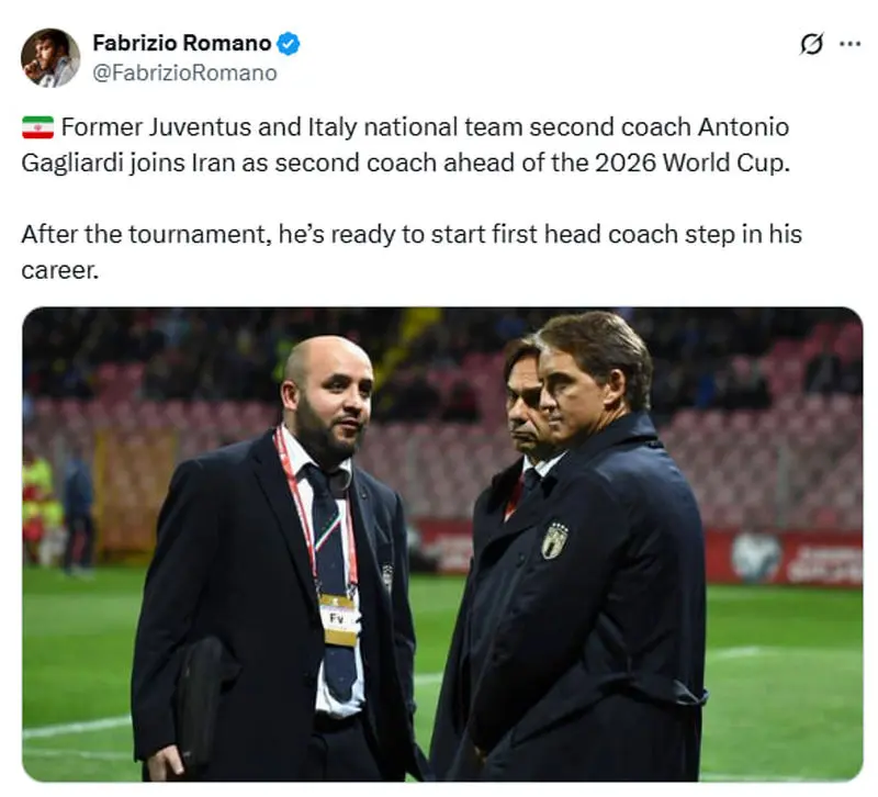 گالیاردینی