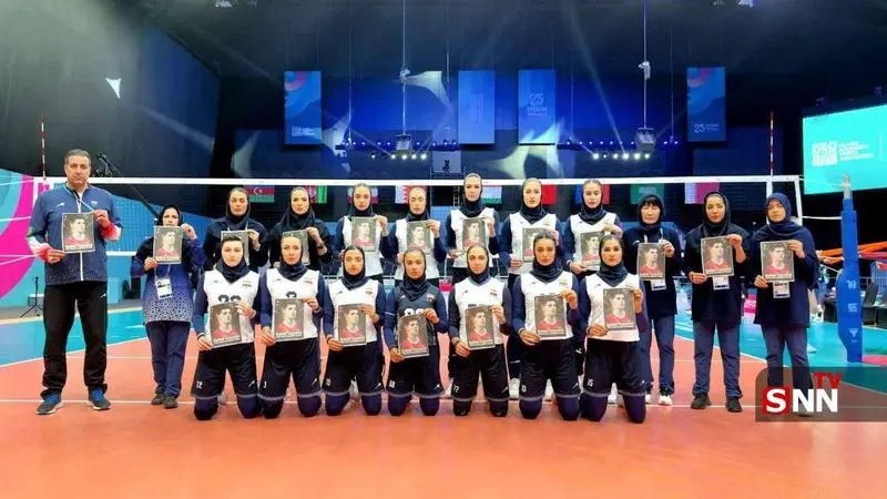 تیم ملی والیبال زنان