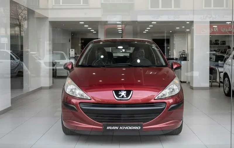 ثبت نام ایرانخودرو قرعه‌کشی خودرو (2)