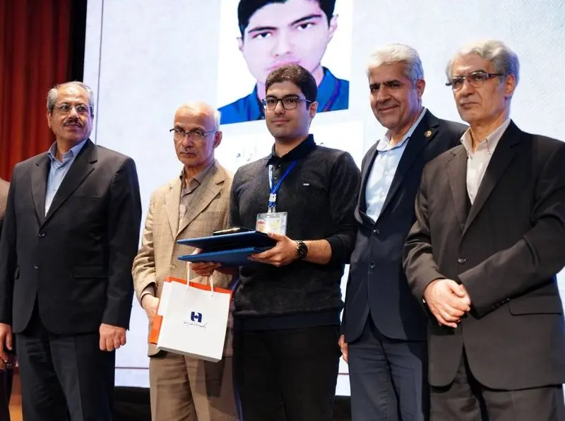 IMG_20251105_163343_591