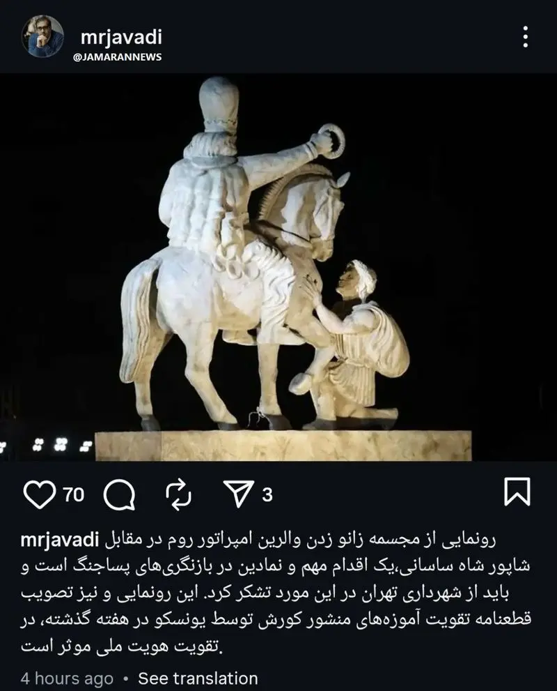 photo_2025-11-08_10-27-19