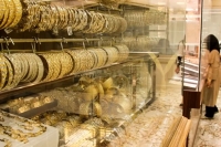 قیمت طلا، سکه، دلار و یورو امروز شنبه 17 آبان 1404/ کاهش قیمت‌ها در بازار طلا و سکه