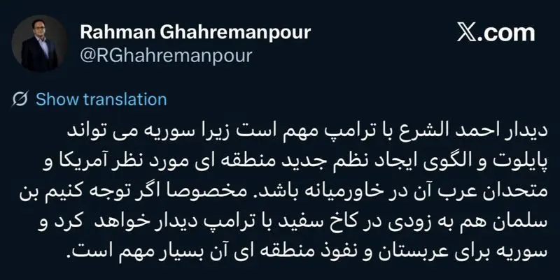 photo_2025-11-09_15-08-02