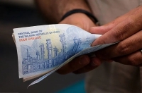 عیدی 1405 افشا شد/ مبلغ عیدی کارگران و کارمندان چند؟!