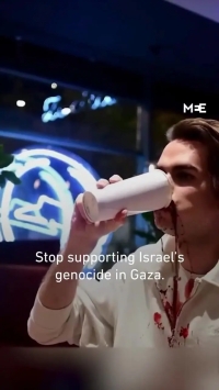 پیتزا با طعم خون!