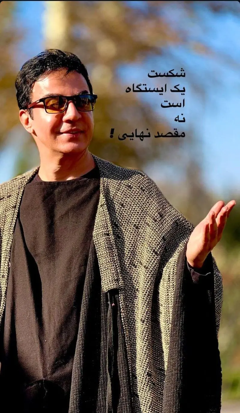 photo_2025-11-09_11-05-10