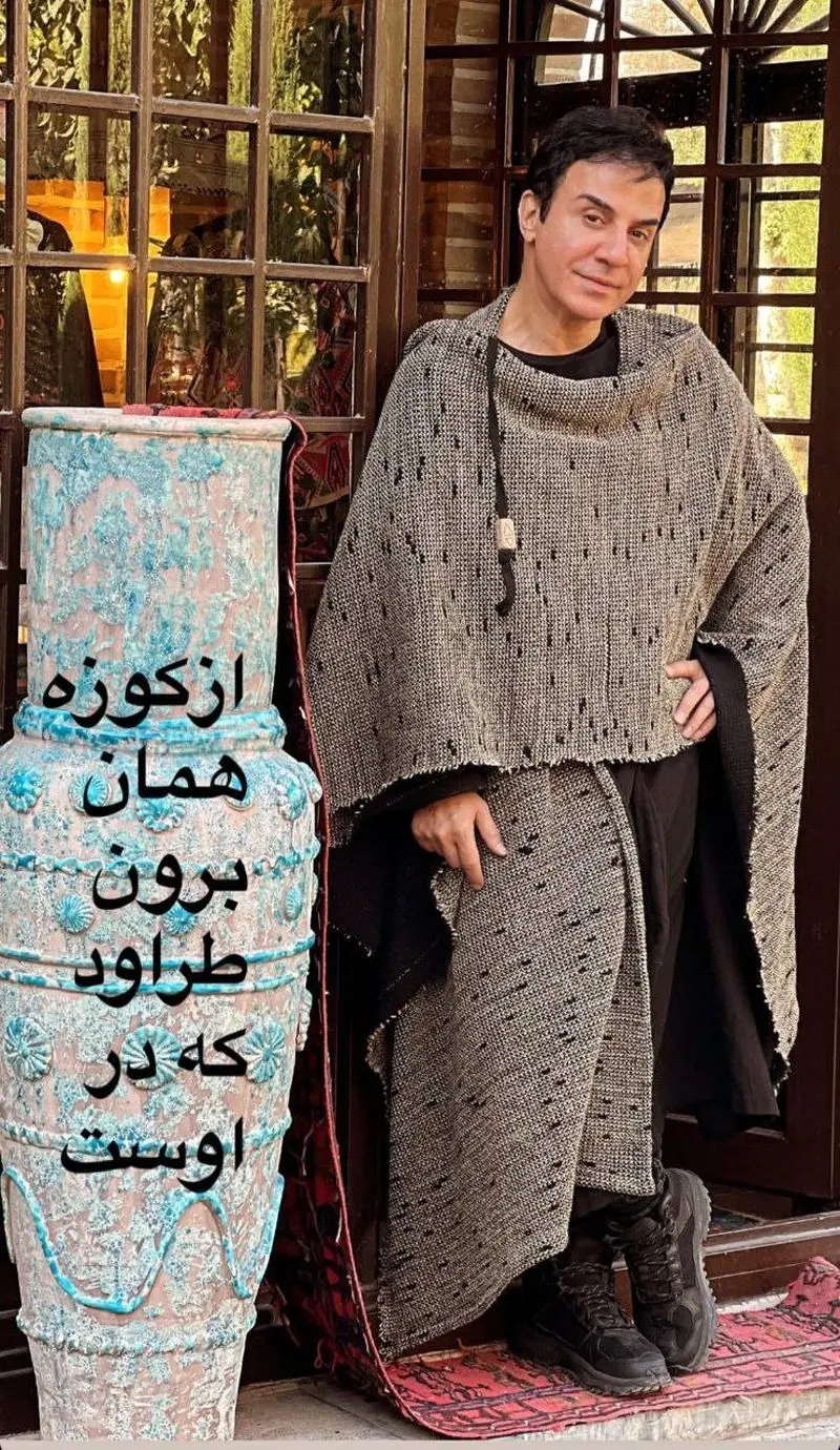 photo_2025-11-09_11-05-13