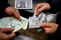 پیش‌بینی میانگین قیمت دلار در سال 1404