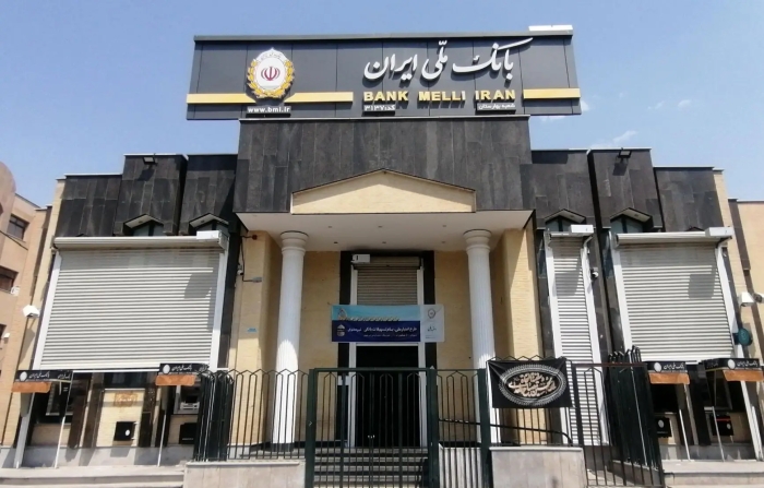 صندلی‌های بانک ملی راحت به کارمندان «آینده» نمی‌رسد