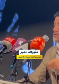 ببینید؛ حمله شدید دبیر به رسول خادم: داری ریاکاری می‌کنی!