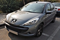 قیمت محصولات ایران‌خودرو امروز چهارشنبه 21 آبان 1404/ کاهش قیمت پژو 207 در بازار