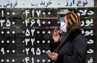 قیمت طلا، سکه، دلار و یورو امروز چهارشنبه 21 آبان 1404/ افزایش قیمت طلا و سکه در بازار