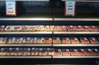 قیمت گوشت قرمز تنظیم بازاری وارداتی