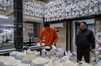 تعیین قیمت جدید برای برنج پاکستانی