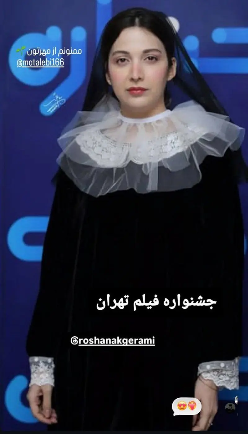 photo_2025-11-15_13-50-48