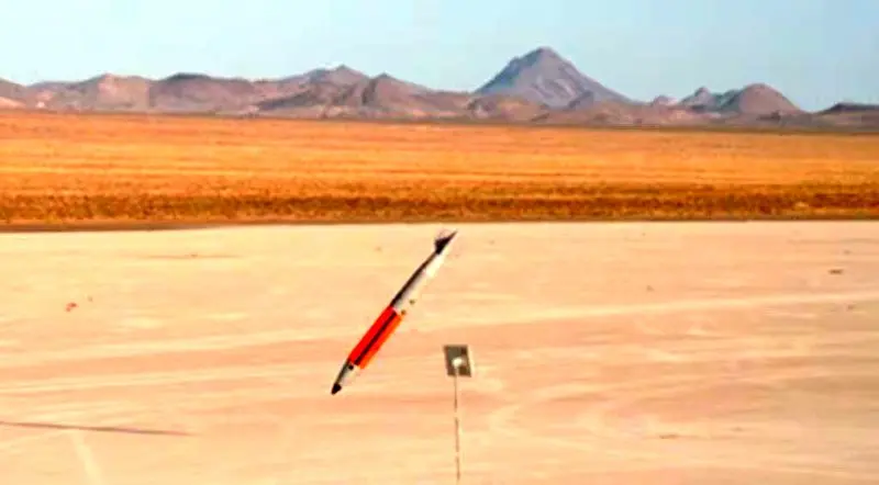 آزمایش هسته ای