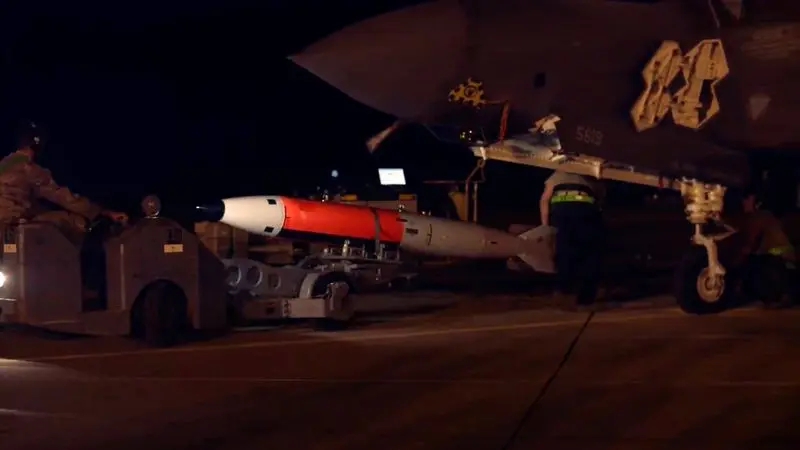 آزمایش هسته ای