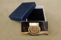 قیمت سکه پارسیان امروز دوشنبه 26 آبان 1404/ ارزان‌ترین قطعه چند؟