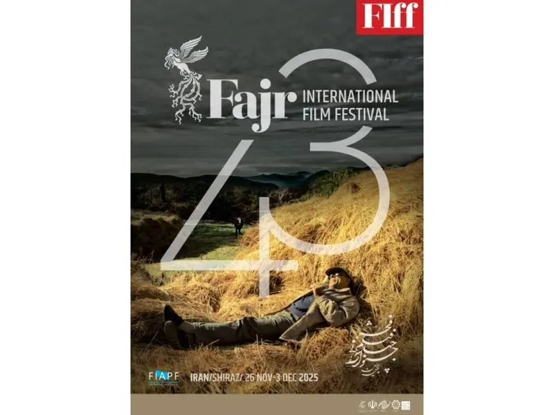 عباس کیارستمی