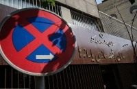 خبر مهم برای یارانه‌بگیران