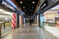 قیمت نجومی مغازه‌ در بازار موبایل؛ متری 7 میلیارد!