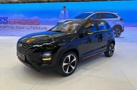 پیش‌فروش X33 کراس؛ خرید شاسی‌بلند با 1.5 میلیارد و تحویل سه ماهه