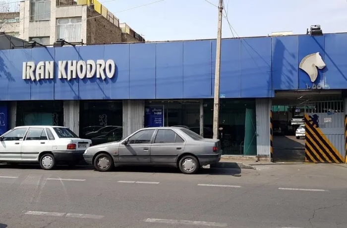 فروش فوری ایران‌خودرو با تحویل یک‌ماهه آغاز شد