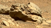 سنگی که مریخ را شوکه کرد!